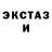 COCAIN Fish Scale Nikita Proshestakovich