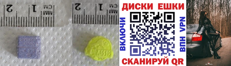 Ecstasy Дубай  кракен онион  Электросталь 