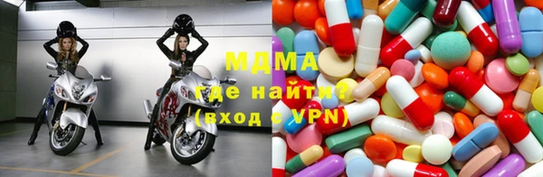 круглые Бронницы