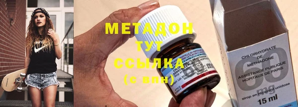 круглые Бронницы