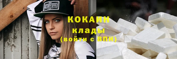 круглые Бронницы