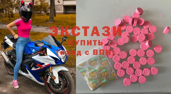 круглые Бронницы