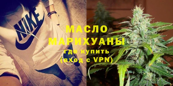 круглые Бронницы