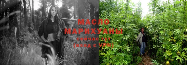 круглые Бронницы