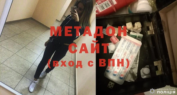 круглые Бронницы