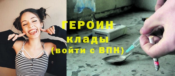 круглые Бронницы