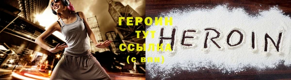 прущая мука Богородск