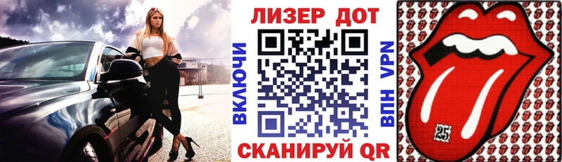 Марки NBOMe 1500мкг  Электросталь 