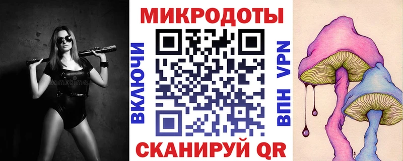 Псилоцибиновые грибы GOLDEN TEACHER  Электросталь 